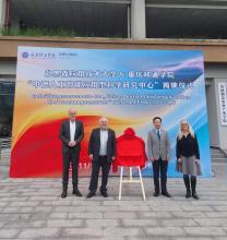 Die DIPLOMA Delegation in China
